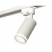Дополнительное фото Светильник трековый (однофазный) Ambrella Light Track System XT6322100 (A2520, C6322, N6220): Купить в Интернет магазин освещения GCSVET.RU