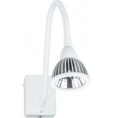 Светодиодный Светильник спот Arte Lamp Cercare A4107AP-1WH