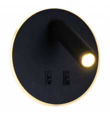 Светильник спот Reluce 86203-9.2-001KT LED12W BK