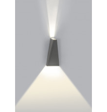 Светильник настенный Crystal Lux CLT 225 CLT 225W DG