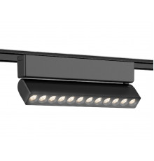 Светильник трековый (магнитый) Ambrella Light Magnetic Ultra Slim Track System GV1474