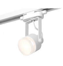 Светильник трековый (однофазный) Ambrella Light Track System XT6601083 (C6601, N6241)