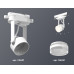 Дополнительное фото Светильник трековый (однофазный) Ambrella Light Track System XT6601083 (C6601, N6241): Купить в Интернет магазин освещения GCSVET.RU