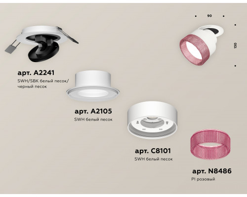Дополнительное фото Светильник спот Ambrella Light Techno Spot XM8101542 (A2241, A2105, C8101, N8486): Купить в Интернет магазин освещения GCSVET.RU