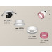 Дополнительное фото Светильник спот Ambrella Light Techno Spot XM8101542 (A2241, A2105, C8101, N8486): Купить в Интернет магазин освещения GCSVET.RU