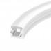 Основное фото Силиконовый профиль Arlight WPH-FLEX-1616-SIDE-S11-20m WHITE 041093(1): Купить в Интернет магазин освещения GCSVET.RU