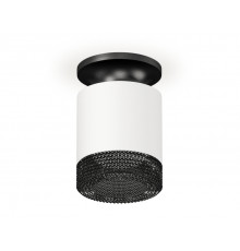 Светильник накладной Ambrella Light Techno XS7401084 (N7926, C7401, N7192)