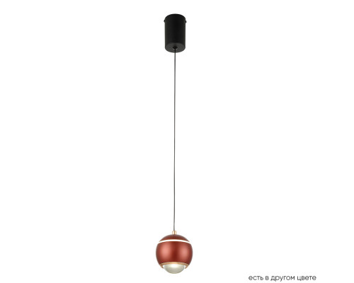 Основное фото Светильник подвесной Crystal Lux CARO SP LED RED: Купить в Интернет магазин освещения GCSVET.RU