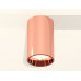 Дополнительное фото Светильник потолочный Ambrella Light Techno Spot XS6326001 (C6326, N6114): Купить в Интернет магазин освещения GCSVET.RU