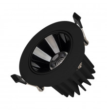 Светильник встраиваемый Arlight MS-Forecast-Built-Turn-R102-12W Warm3000 035453
