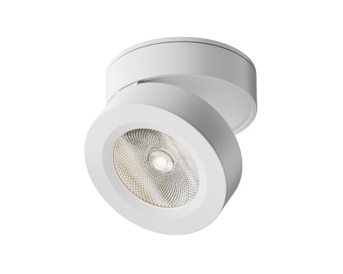 Основное фото Накладной Светильник спот Maytoni Magic C022CL-7W4K-W-1: Купить в Интернет магазин освещения GCSVET.RU