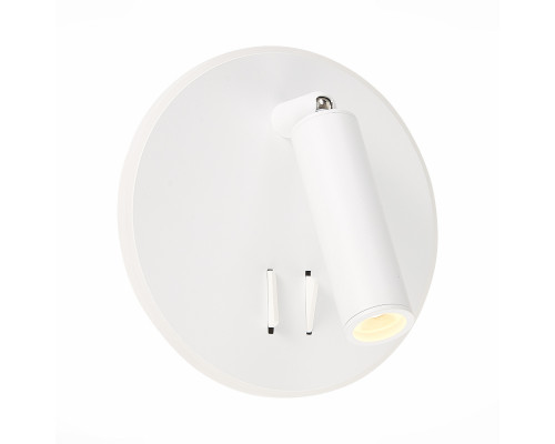 Дополнительное фото Светильник спот ST Luce Bondi SL1586.513.01: Купить в Интернет магазин освещения GCSVET.RU