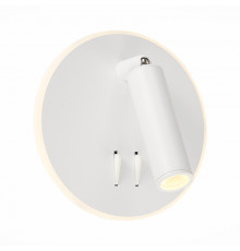 Светильник спот ST Luce Bondi SL1586.513.01
