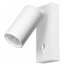 Светильник спот Feron Prism ML1880 48799