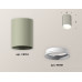 Дополнительное фото Светильник накладной Ambrella Light Techno XS6314001 (C6314, N6101): Купить в Интернет магазин освещения GCSVET.RU