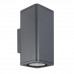 Основное фото Светильник настенный для улицы Arlight LGD-EVO-WALL-TWIN-S100x100-2x12W Warm3000 (GR, 44 deg, 230V) 046195: Купить в Интернет магазин освещения GCSVET.RU
