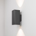 Дополнительное фото Светильник настенный для улицы Arlight LGD-EVO-WALL-TWIN-S100x100-2x12W Warm3000 (GR, 44 deg, 230V) 046195: Купить в Интернет магазин освещения GCSVET.RU