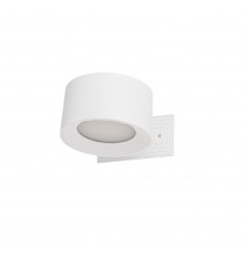Настенный светильник Lumion Yuma 6539/3WL