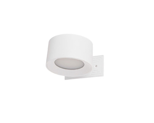 Основное фото Настенный светильник Lumion Yuma 6539/3WL: Купить в Интернет магазин освещения GCSVET.RU