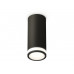 Основное фото Светильник потолочный Ambrella Light Techno Spot XS7443012 (C7443, N7121): Купить в Интернет магазин освещения GCSVET.RU