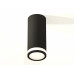 Дополнительное фото Светильник потолочный Ambrella Light Techno Spot XS7443012 (C7443, N7121): Купить в Интернет магазин освещения GCSVET.RU