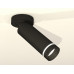 Дополнительное фото Светильник спот Ambrella Light Techno Spot XM6343221 (A2229, C6343, N6229): Купить в Интернет магазин освещения GCSVET.RU