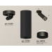Дополнительное фото Светильник спот Ambrella Light Techno Spot XM6343221 (A2229, C6343, N6229): Купить в Интернет магазин освещения GCSVET.RU