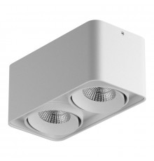 Светильник потолочный Lightstar Monocco 052326