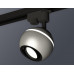 Дополнительное фото Светильник трековый (однофазный) с подсветкой Ambrella Light Track System XT1103001 (A2521, C1103, N7002): Купить в Интернет магазин освещения GCSVET.RU