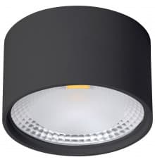 Светильник накладной Wertmark WTA.O02.607.V0.12