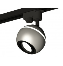 Светильник трековый (однофазный) с подсветкой Ambrella Light Track System XT1103001 (A2521, C1103, N7002)