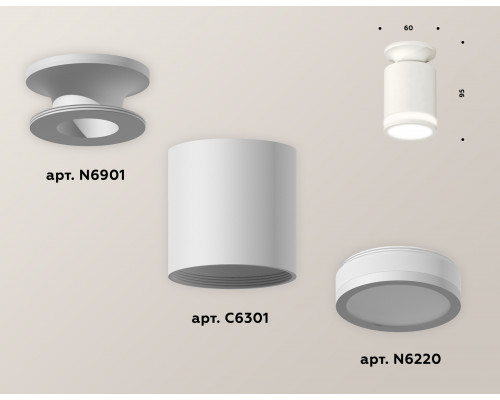 Дополнительное фото Светильник накладной Ambrella Light Techno XS6301106 (N6901, C6301, N6220): Купить в Интернет магазин освещения GCSVET.RU