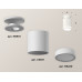 Дополнительное фото Светильник накладной Ambrella Light Techno XS6301106 (N6901, C6301, N6220): Купить в Интернет магазин освещения GCSVET.RU
