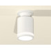 Дополнительное фото Светильник накладной Ambrella Light Techno XS6301106 (N6901, C6301, N6220): Купить в Интернет магазин освещения GCSVET.RU