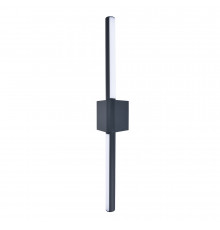 Светильник настенный для улицы Arte Lamp Calamaro A5191AL-2BK