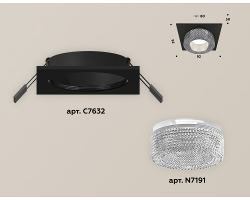 Дополнительное фото Светильник встраиваемый Ambrella Light Techno XC7632020 (C7632, N7191): Купить в Интернет магазин освещения GCSVET.RU