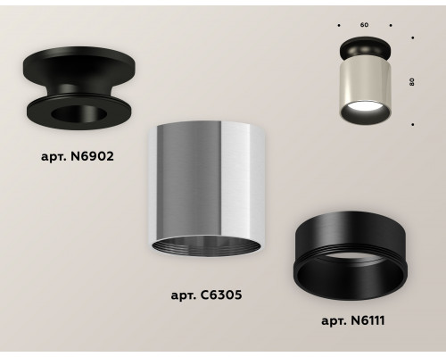 Дополнительное фото Светильник накладной Ambrella Light Techno XS6305061 (N6902, C6305, N6111): Купить в Интернет магазин освещения GCSVET.RU