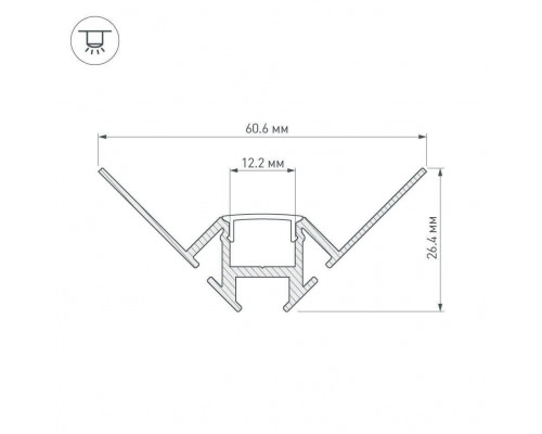 Дополнительное фото Профиль Arlight ARH-DECORE-S12-INT-2000 ANOD внутренний 023868: Купить в Интернет магазин освещения GCSVET.RU