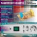 Дополнительное фото Сетевой фильтр Эра SFU-5es-2m-W C0043327: Купить в Интернет магазин освещения GCSVET.RU