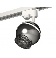 Светильник трековый (однофазный) с подсветкой Ambrella Light Track System XT1104002 (A2520, C1104, N7192)