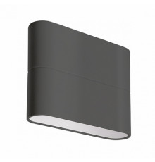 Светильник настенный LED для улицы Arlight SP-Wall-Flat-S110x90-2x3W Day4000 032411