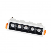 Светильник встраиваемый Nowodvorski Mini Led 10042