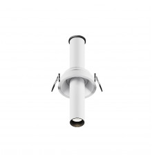 Светильник спот (встраиваемый) Maytoni Focus T C140RS-L200-7W4K-W