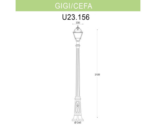 Дополнительное фото Уличный фонарь Fumagalli Gigi/Cefa U23.156.000.AXF1R: Купить в Интернет магазин освещения GCSVET.RU