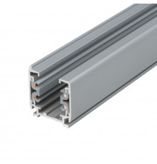 Шинопровод Uniel UBX-AS4 SILVER 200 POLYBAG