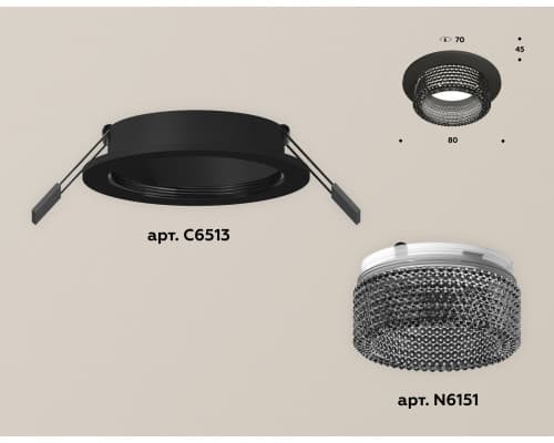 Дополнительное фото Светильник встраиваемый Ambrella Light Techno Spot XC6513041 (C6513, N6151): Купить в Интернет магазин освещения GCSVET.RU