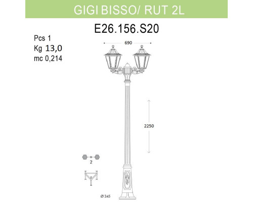 Дополнительное фото Уличный фонарь Fumagalli Gigi Bisso/Rut 2L E26.156.S20.BXF1R: Купить в Интернет магазин освещения GCSVET.RU