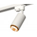 Основное фото Светильник трековый (однофазный) Ambrella Light Track System XT6322044 (A2520, C6322, N6124): Купить в Интернет магазин освещения GCSVET.RU