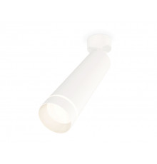 Светильник спот Ambrella Light Techno Spot XM6355003 (A2202, C6355, N6228)