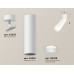 Дополнительное фото Светильник спот Ambrella Light Techno Spot XM6355003 (A2202, C6355, N6228): Купить в Интернет магазин освещения GCSVET.RU